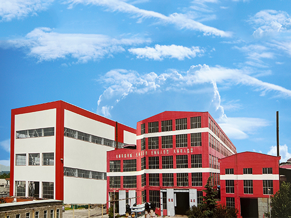 企業(yè)風(fēng)采 企業(yè)風(fēng)采